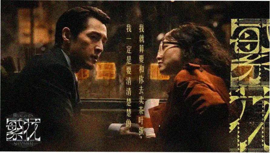 月亮影视大全热播电影推荐