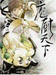 歌手2024 - 月亮影视大全综艺节目