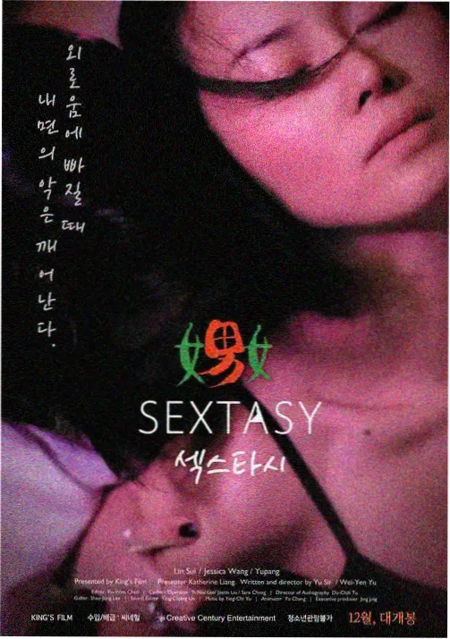 药屋少女 - 月亮影视大全动漫新番